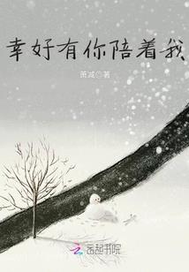 你亦如光