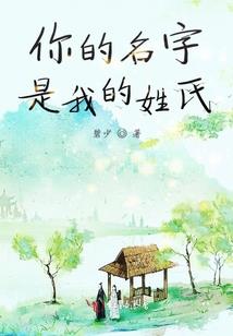 末世生存篇