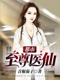 财迷王妃很倾城