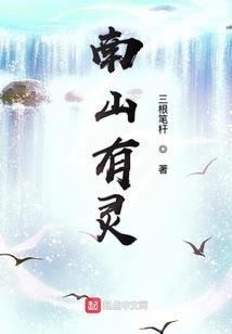 犯罪宠溺