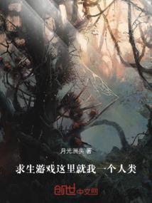 快穿之美男BOSS求上位
