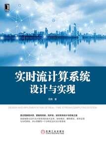 开了挂的医生