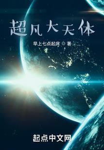 假如青春不散场