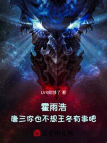 我的梦境，奇怪的梦