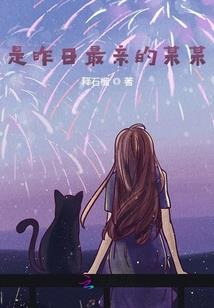 至尊杀手狂妃