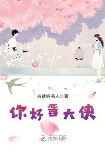 虞二小姐的宅斗日常