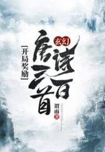 暗恋你的全部