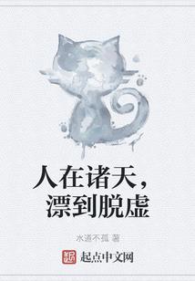 破晓中的都市