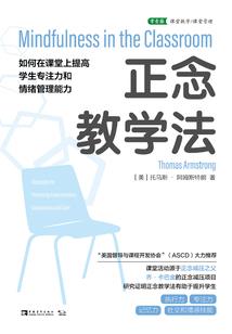蔷薇荣耀