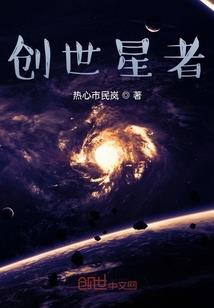 浮世踏雪歌