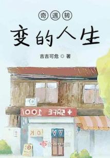 武意极心
