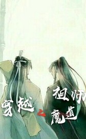 尘埃歌