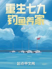 到达不了的地方