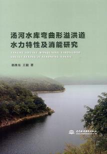 我唯帅帝