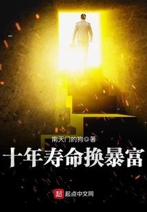 这个大师兄太难了