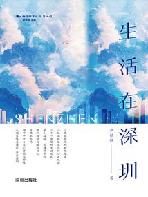穿越之世界开挂中