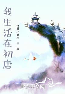 超神萝莉