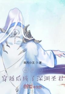昂藏