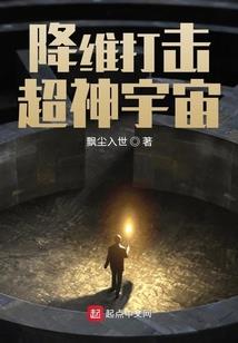 精灵之沉睡百年