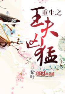 执笔阁