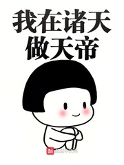 视力
