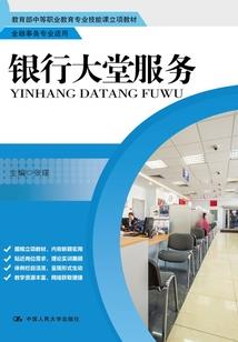 追梦忆剑