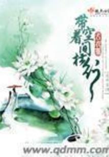 嫡女心计