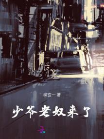 宝藏与生存