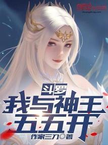 校园重生：逆天女皇狠强势