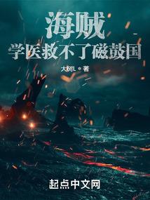 校园重生之腹黑小娇妃