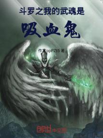 百运争辉