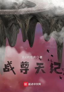 锦绣昭华