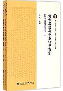 凤宠狂妃：腹黑魔帝枕上欢