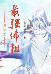 今生武路