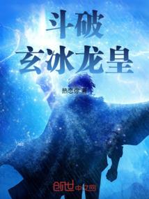 至尊归来都市