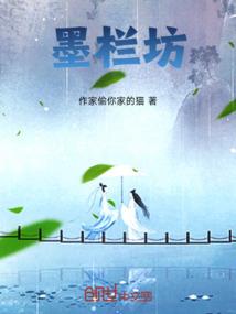 盘龙魂
