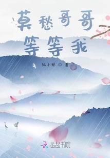 重生之女王的系统