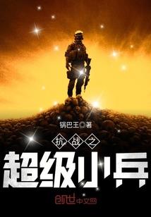 转世神域