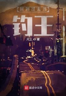 茫茫茻界