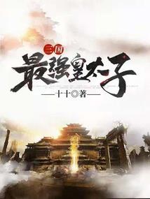 快穿之世界事