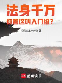 快穿：男神，听说你克妻！