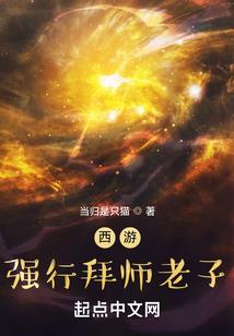虹猫蓝兔新段子