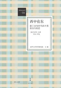 沈嫣然