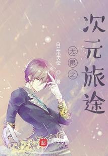 心若醉，雪亦溶