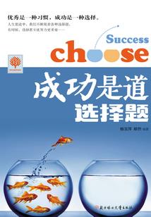 穿越之狂妃不下崽
