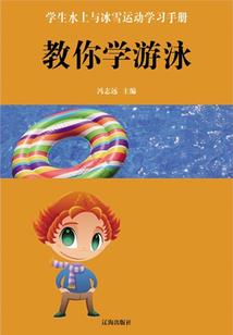 都市圣门
