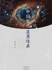 如果魔不成殇