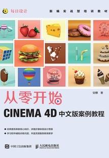 不可思议研究社