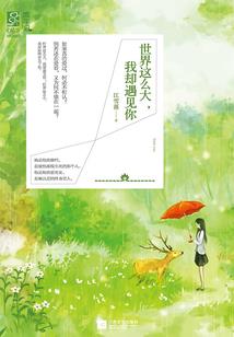 Abyss不朽公会