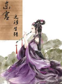时光牵马踏进你的心